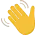 👋